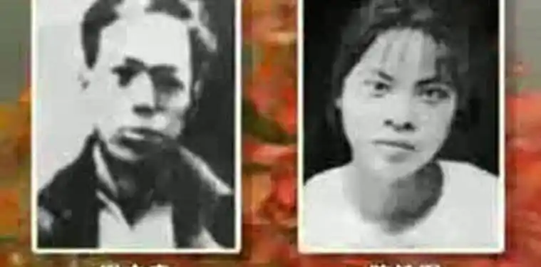 她是共和国不能忘记的革命女烈士,在刑场上举办了一场最悲壮的婚礼