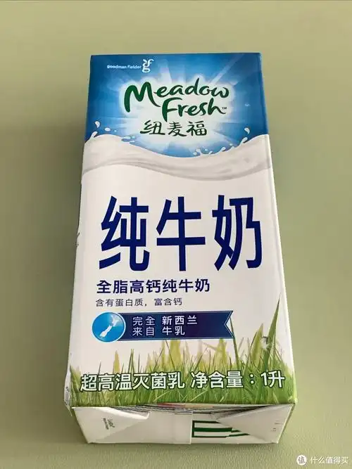 就算是双十一,纯牛奶45元一箱,再也回不去了._牛奶_什么值得买