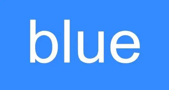 blue是什么意思