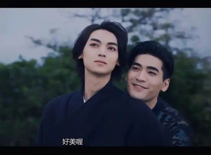 【萧立呈*藤沐仁】美的不是风景,是陪你看风景的人0.0!