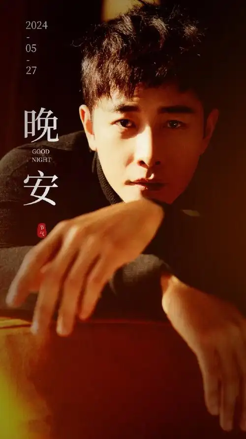 罗晋侦察英雄##罗晋执行法官