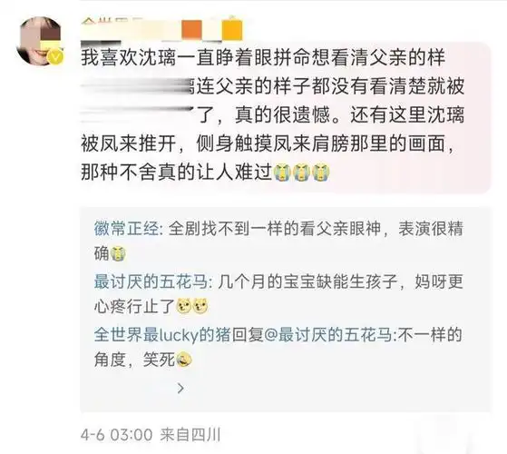 49娱乐杨紫李现赵丽颖王一博任嘉伦谭松韵热巴唐嫣刘亦菲许凯