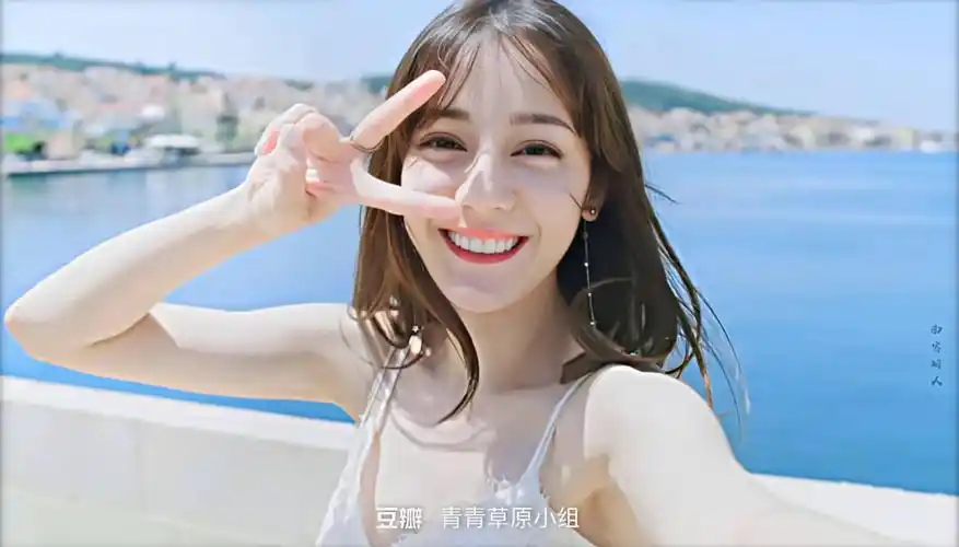 迪丽热巴慢游全世界,今天中午12点爱奇艺播出,好期待漂亮的小姐姐!