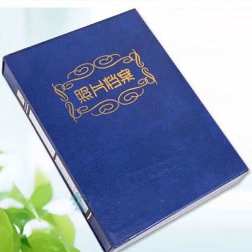 办公照片档案盒5寸照片档案相册6寸120张相片档案册