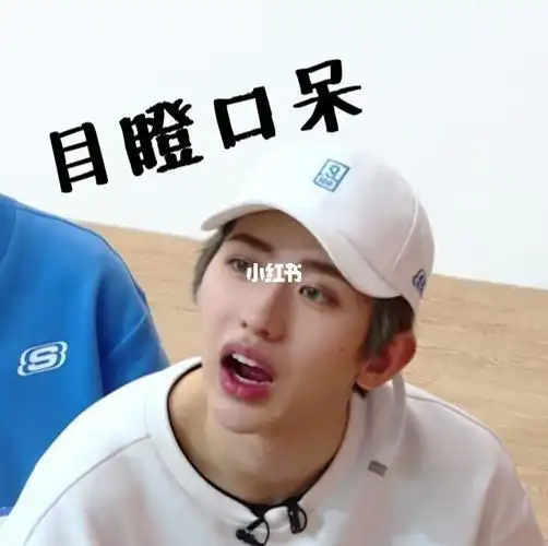 沙雕蔡徐坤搞笑头像变化换脸搞