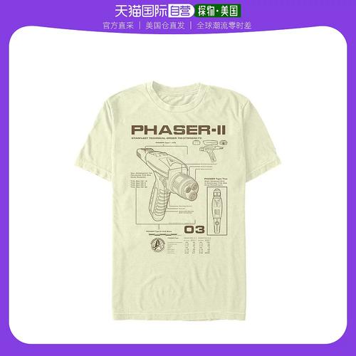 【美国直邮】fifth sun 男士 上装t恤