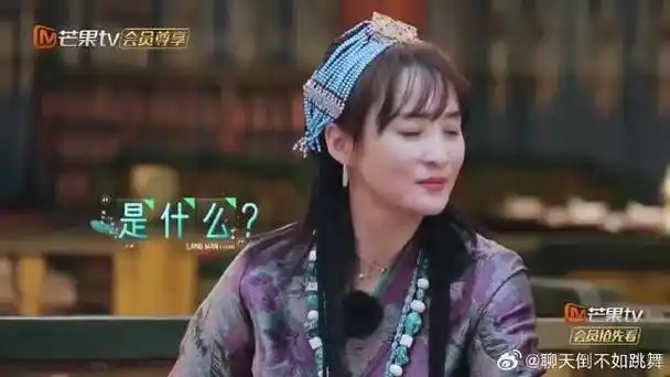 谈起前任刘涛蒋勤勤连环提问