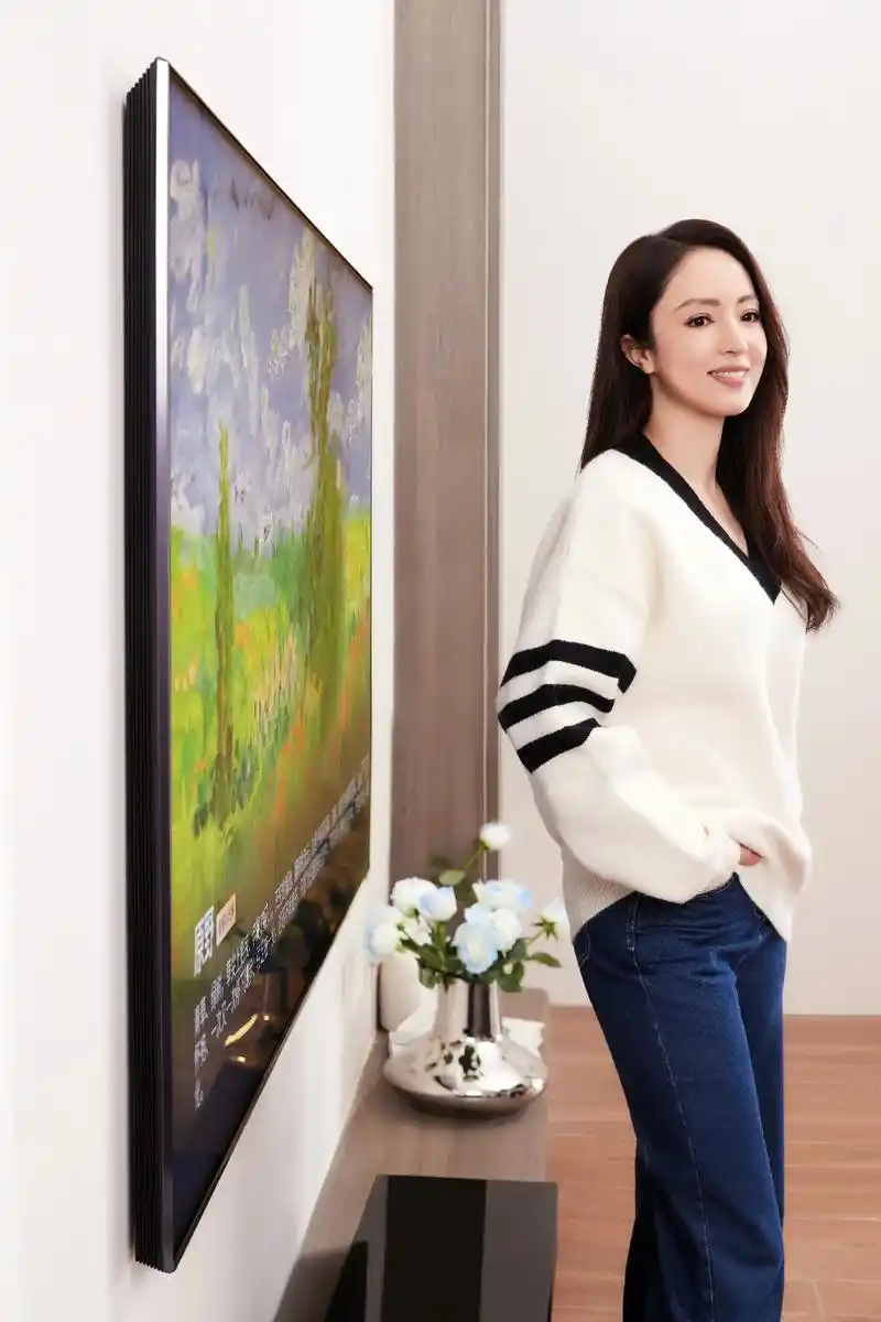 与董璇一起看创维壁纸电视