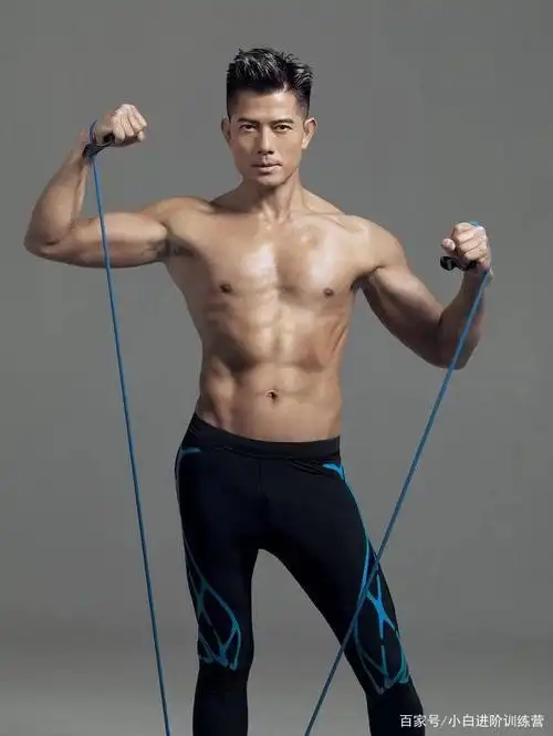 男明星肌肉排行榜:张家辉腱子肉,郭富城最意外