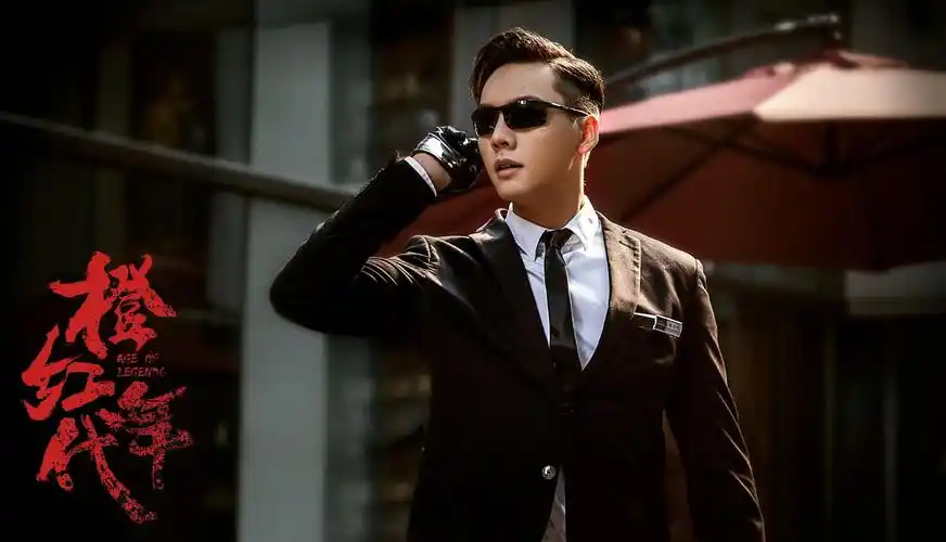 陈伟霆《橙红年代》深圳卫视今晚开播 热血"光哥"正义回归