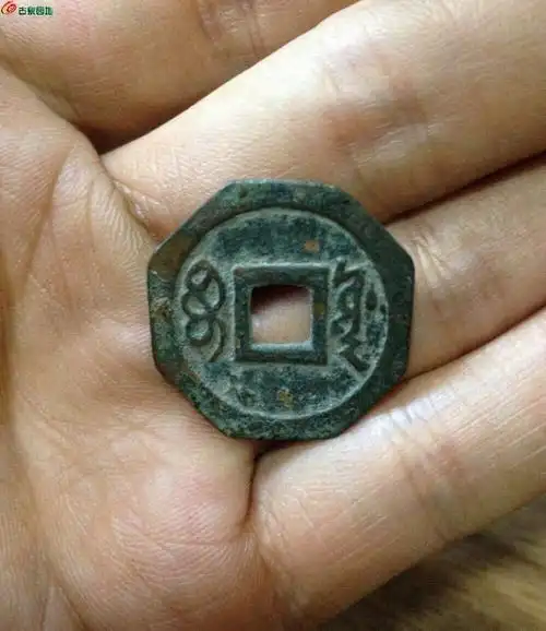 少见暗八卦顺治