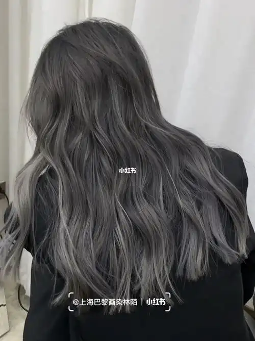 黑茶色底色搭配灰色系巴黎画染真的超a