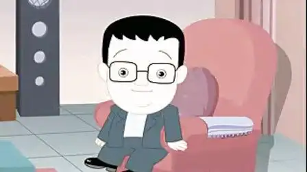 家有儿女第二部动画版2008