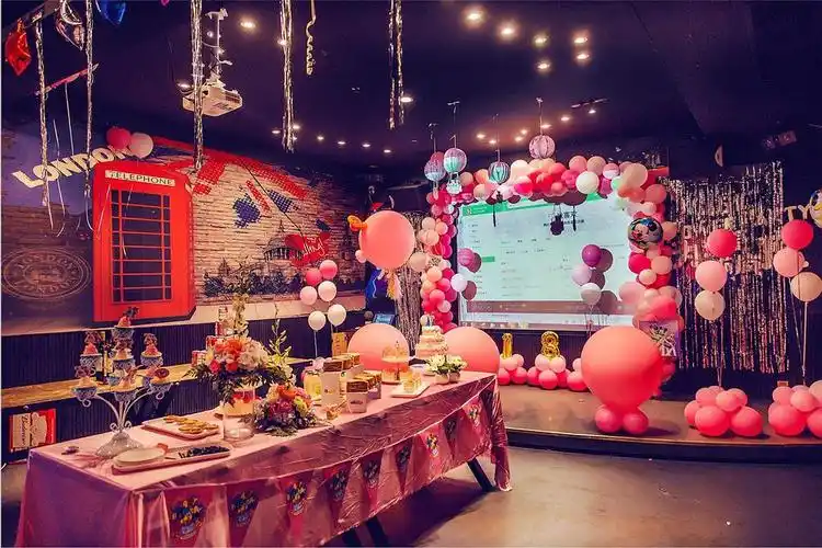 豪华生日派对,爱你们