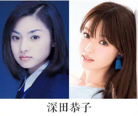日本女星整容前后对比照网友吐槽不是同一个人