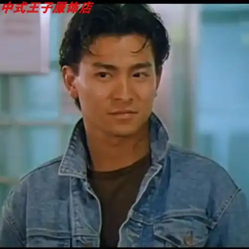 刘德华演唱会同款牛仔外套复古牛仔衣男夹克青年潮流翻领外套帅气