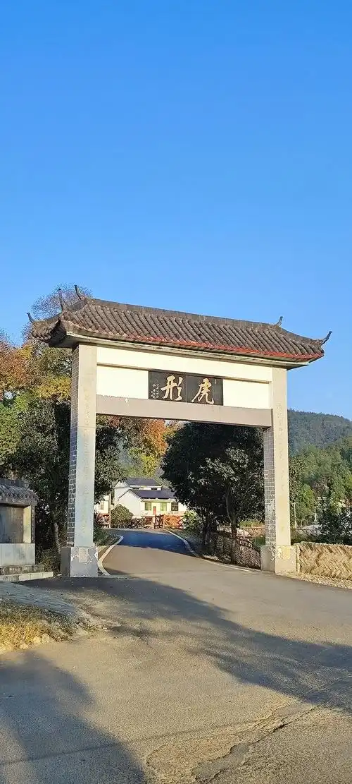 江西省修水县#好山好水好风景 - 抖音