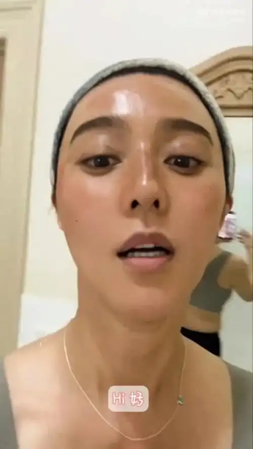 范冰冰满脸黑斑,黯沉毁容了?腰间浮现赘肉女神失格