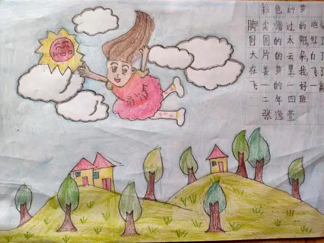 用彩色的笔渲染彩色的梦———二年四班小诗欣赏