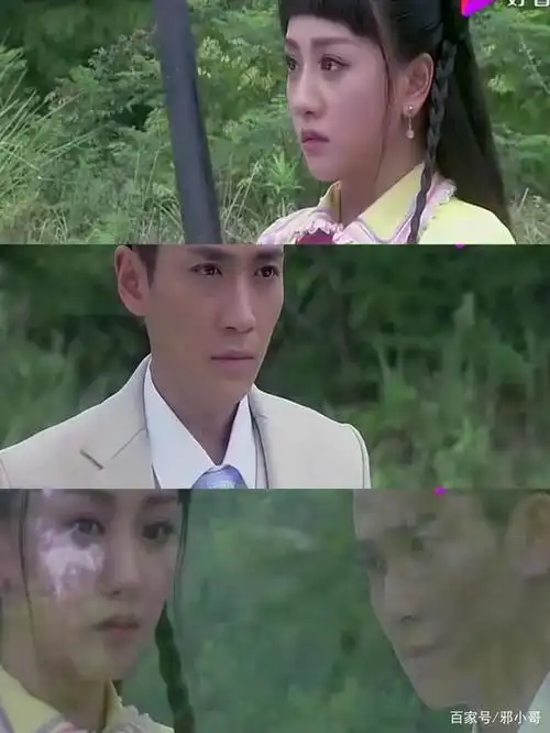 朱一龙与杨蓉——《情定三生》