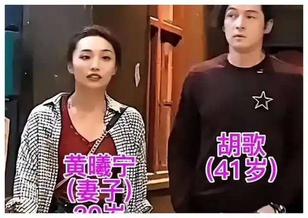 胡歌喜当爹婚嫁女养薛佳凝放下名利抉择出家