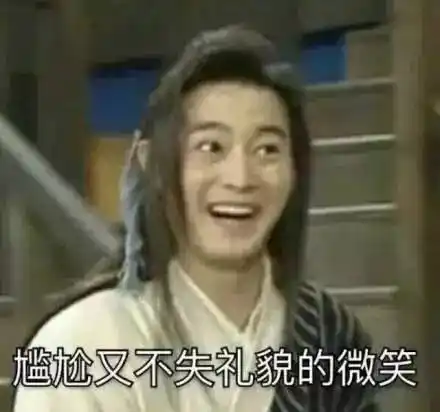 发生了什么一觉醒来网友都在心疼沙溢