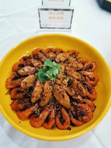 2020年双十一庆功宴菜品