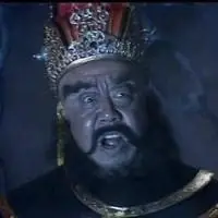 地府阎王爷的头像