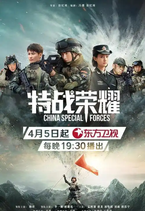 640_930竖版 竖屏