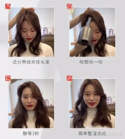 头发细软贴头皮发缝明显怎么办怎么让头发蓬松起来一起来做高颅顶美女