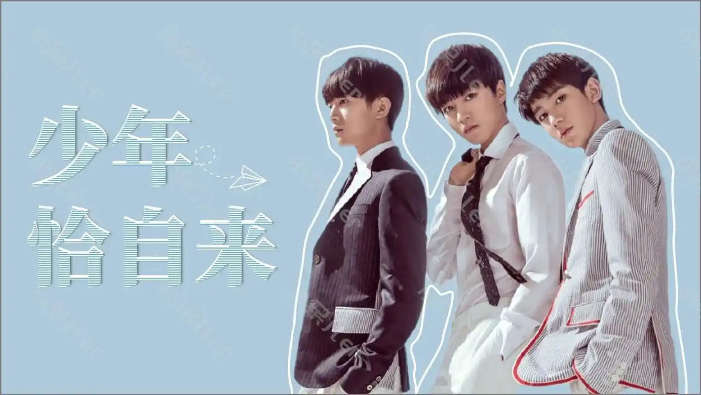 tfboys丨时尚芭莎.少年恰自来.易烊千玺寡言稳健,王俊 - 抖音