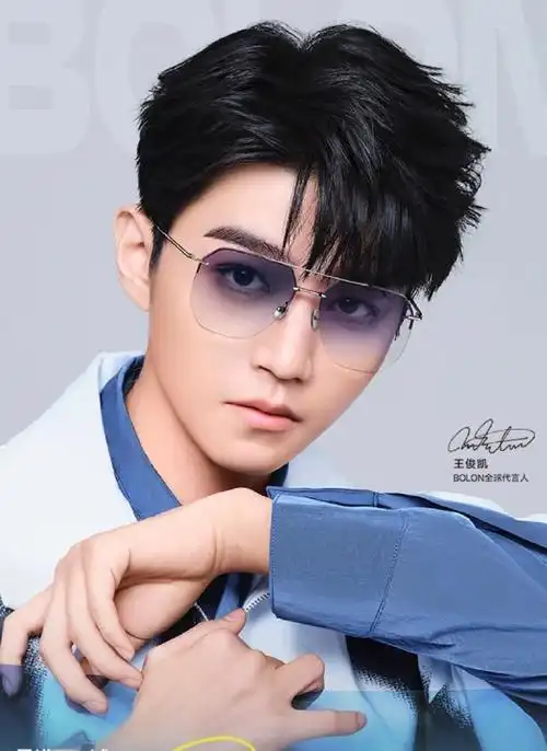 bolon眼镜品牌全球代言人王俊凯