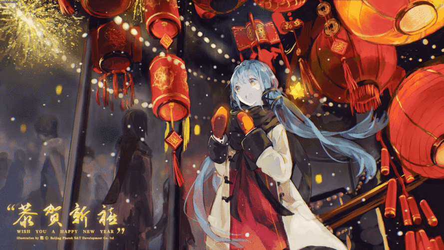 2021新年壁纸推荐