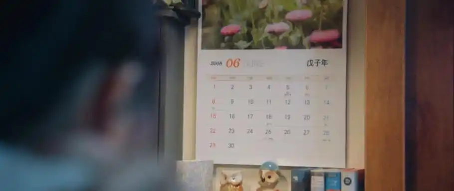 全球133个地区第一,全网都在扒他