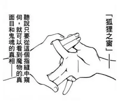 苏圈圈不酥 的喜欢