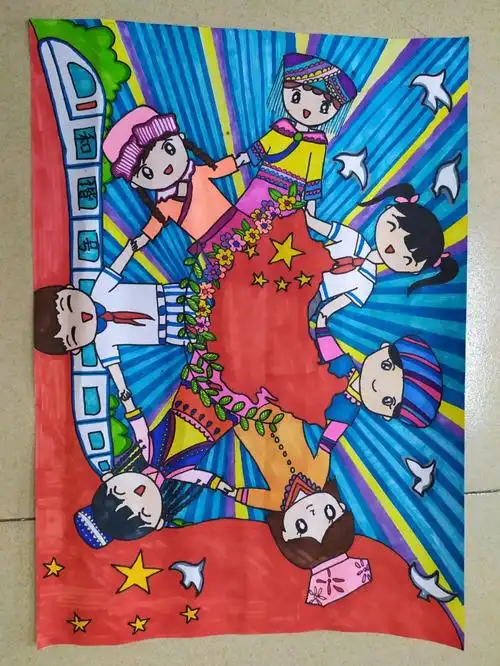 民族团结进步绘画比赛获奖作品展示十