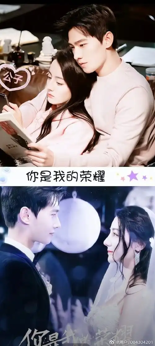 杨洋##迪丽热巴