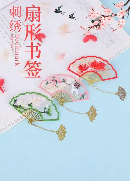 书签古风刺绣diy手工自绣材料包制作学生用古风书签金属古典中国风