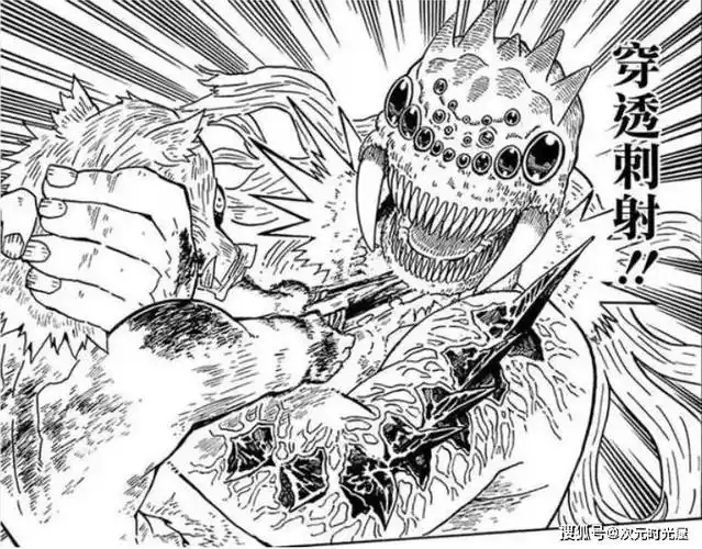 原创鬼灭之刃兽之呼吸到底有多少个剑型