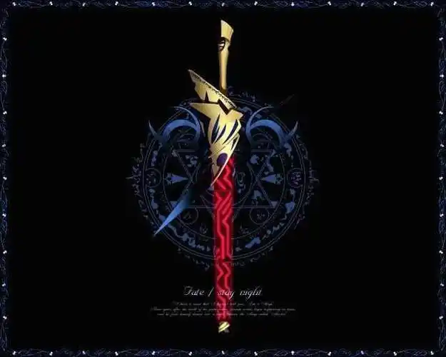 动漫中最强的5把剑,天丛云剑,村雨,你还知道哪些?