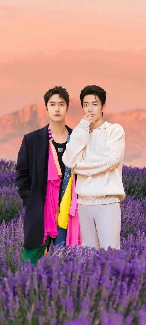 王一博肖战##肖战王一博