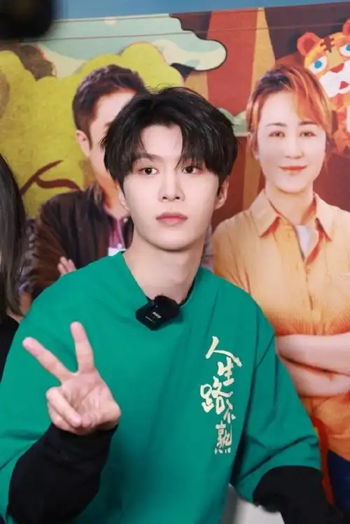 范丞丞听到ninepercent应援曲反应