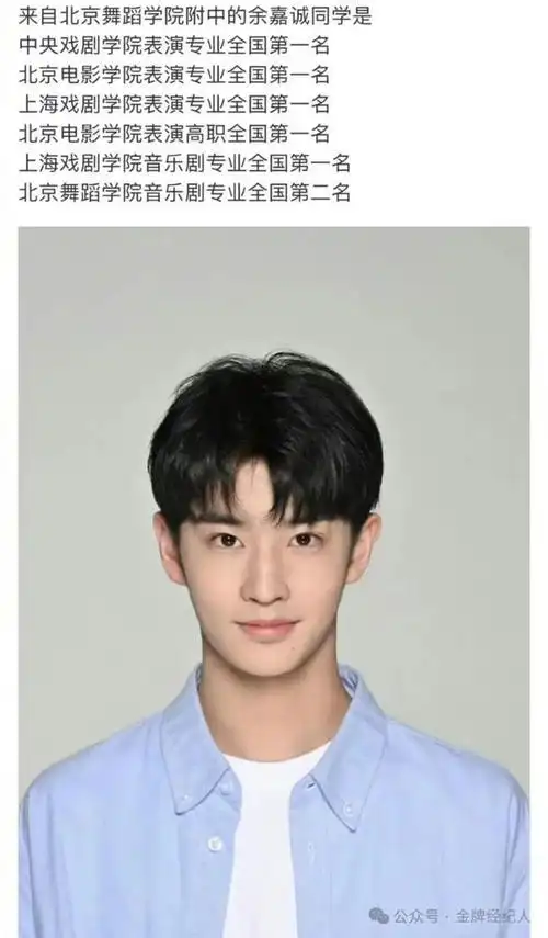 网易首页>网易号>正文申请入驻>660_1129竖版 竖屏