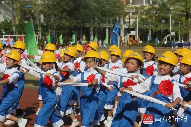 震撼!华师中山附小运动会开幕,千名小学生大型队列操表演