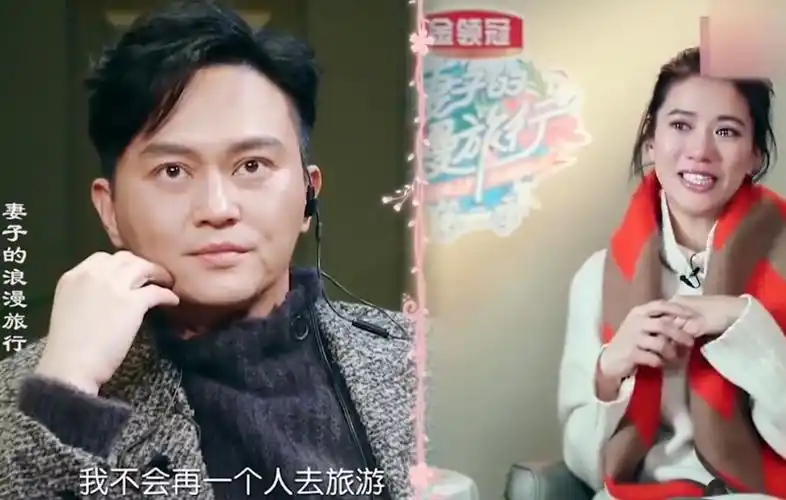 21年后再看张智霖才发现他能娶到袁咏仪做老婆到底多幸运