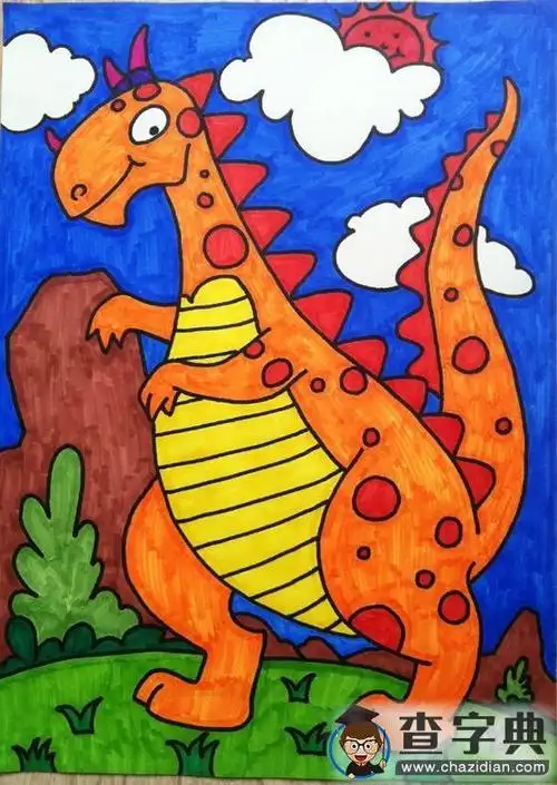 恐龙水彩笔画范画之橘红色的大恐龙_水彩画-查字典幼儿网儿童画