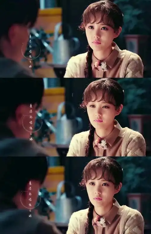 来一波半妖倾城的美图吧