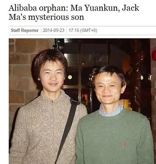 马云为什么不把阿里巴巴交给自己的儿子?