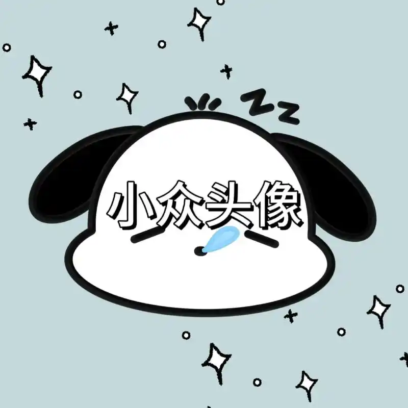 星际最可爱的小猫才不会被打倒!#bjd娃娃 #优质头像 #小 - 抖音