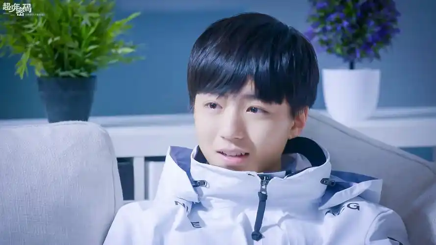 王俊凯#2016《超少年密码》